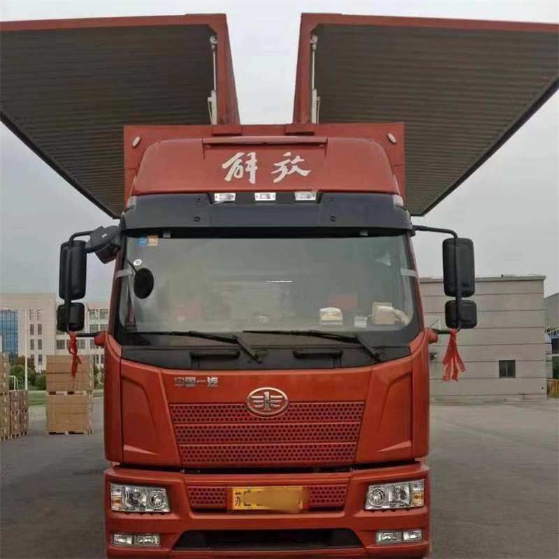 浙江温州苍南县到长丰物流公司-一站式货运服务（长丰物流网点查询）