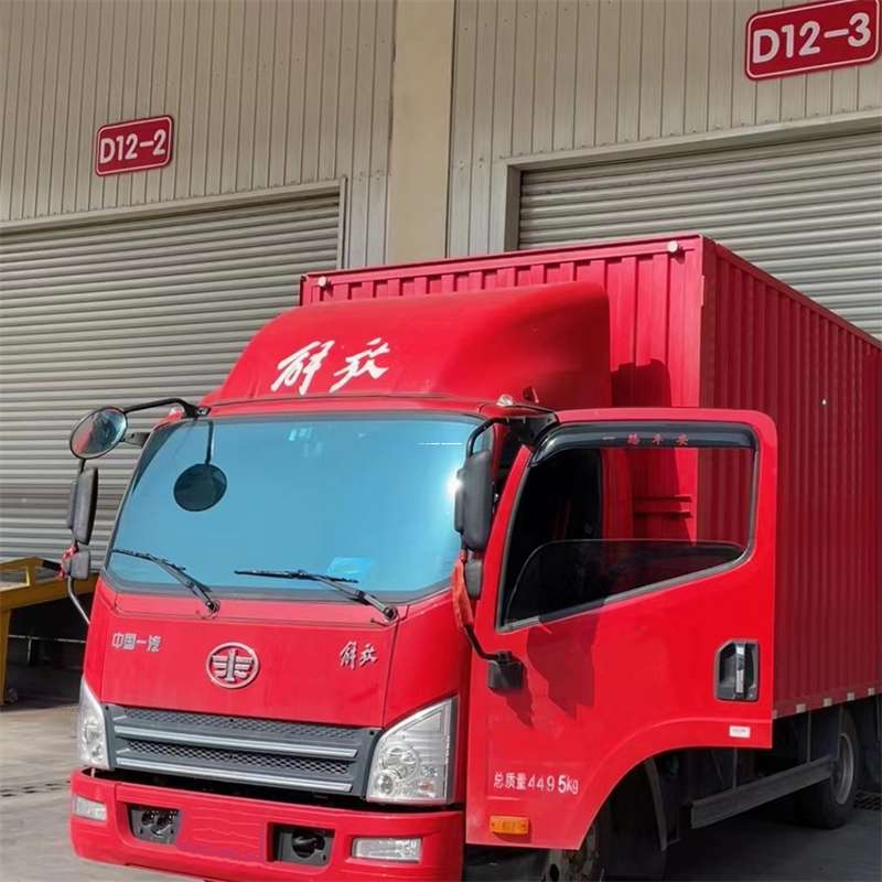 浙江温州苍南县到安徽物流公司——专业货运，安心送达（到安徽的物流公司）